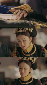  短剧摄政王心头朱砂痣全全集观看--第1张