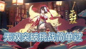  短剧无双神王全集观看--第1张