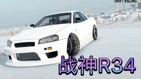 gtrr34_gtrr34价格--第1张