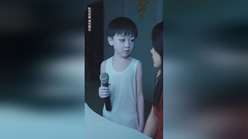  短剧封门村之恐怖直播全集观看，封门村之恐怖直播全集在线观看，短剧惊悚之旅的神秘村庄--第1张