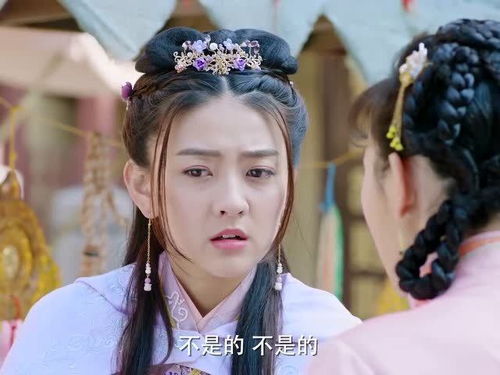  短剧腹黑王爷的千金丫鬟全集观看--第1张