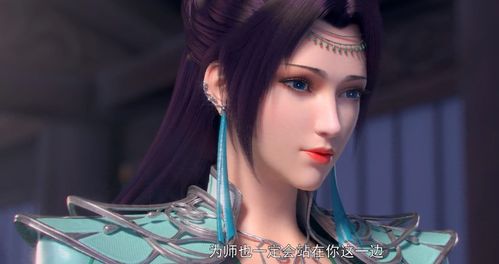  ，短剧逆天龙皇，退婚后，六大国民女神悔疯了！全集观看--第1张