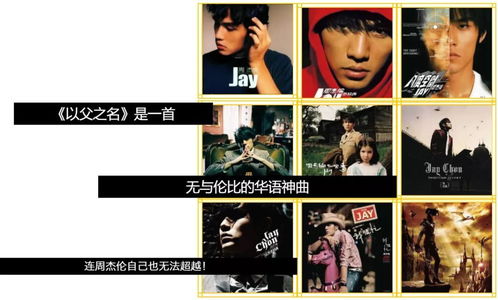  短剧以父之名全集观看--第1张