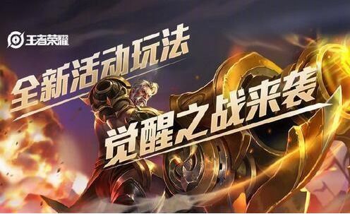  短剧新王者全集观看，精彩纷呈，不容错过！--第1张