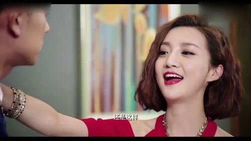  短剧战神的美女老婆全集观看，战神美女老婆全集，美女老婆的逆袭--第1张