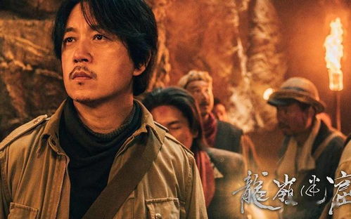  短剧霸道龙尊全集观看--第1张
