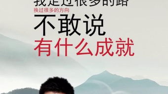  短剧从开始收割全世界重头再来全集观看，重头再来，短剧界的崛起--第1张
