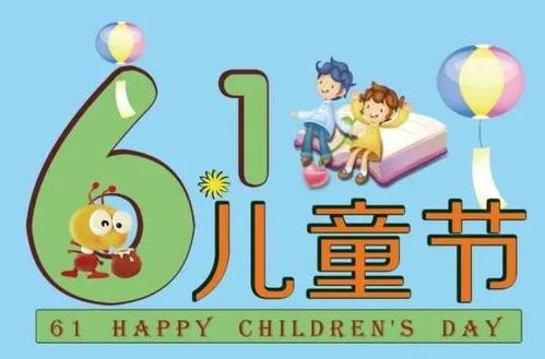  短剧新版逆天龙婿全集观看--第1张