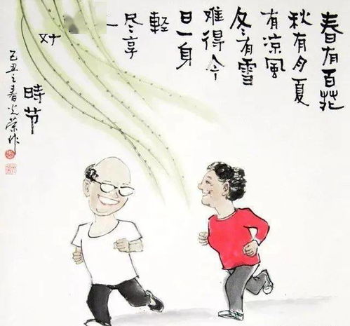  ，短剧送葬人全集观看，一场生与死的哲学之旅--第1张