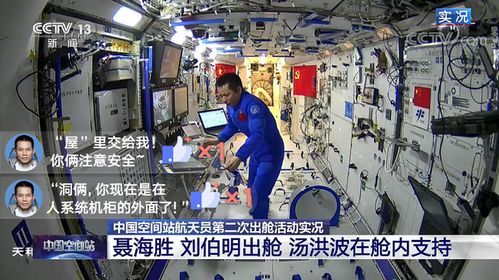  沉浸式互动短剧我被秘书包围了全集观看--第1张