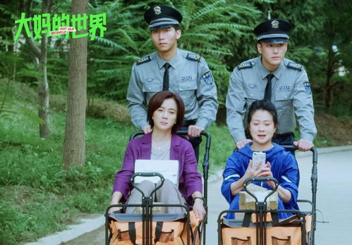  短剧狂少下山全集观看--第1张
