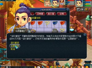  短剧天降五宝萌宝联盟千亿爹地快投降全集观看--第1张
