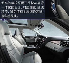 什么叫suv车型定义_什么叫suv车型定义图解--第1张