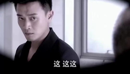  短剧渣男前妻才是真千金全集观看，渣男前妻，真千金她回来了全集观看--第1张