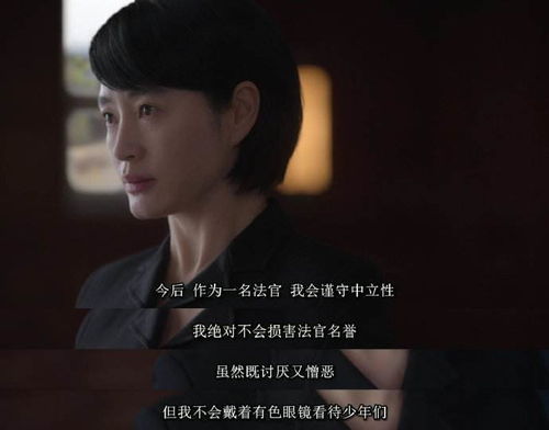  短剧厉少的替罪弃妇全集观看--第1张