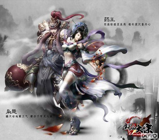  短剧巾帼须眉悍刀行全集观看——一部引人入胜的武侠短剧--第1张