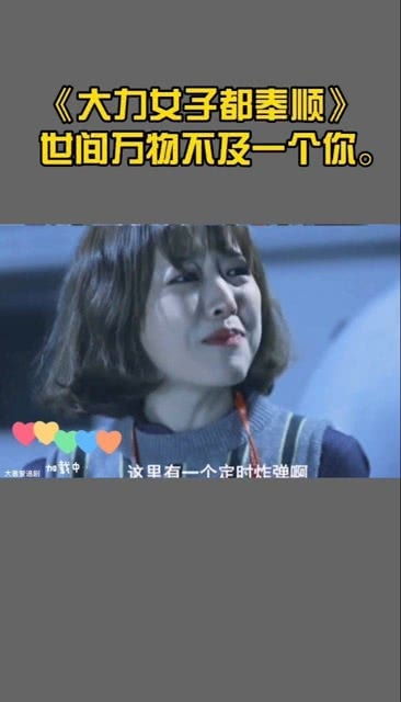  短剧世间万物不及你全集观看--第1张
