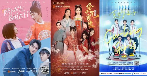  短剧太妃为后之笼中雀全集观看，短剧太妃为后之笼中雀全集免费观看--第1张
