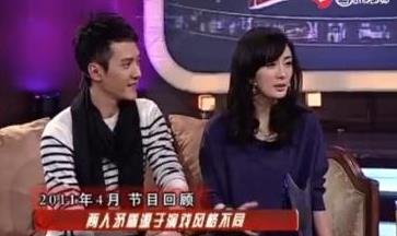  ，短剧将门皇后攻略娱乐圈全集观看，揭秘娱乐圈背后的故事！--第1张