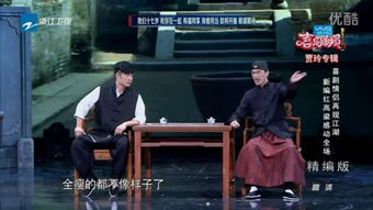  穿越时空夺皇位，短剧全集，穿越时空夺皇位，皇位争夺战全集--第1张