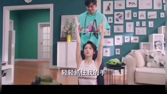  短剧最灿烂的她全集观看--第1张