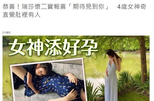  短剧徐徐入怀中全集观看--第1张
