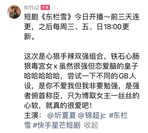  短剧双生劫全集观看--第1张