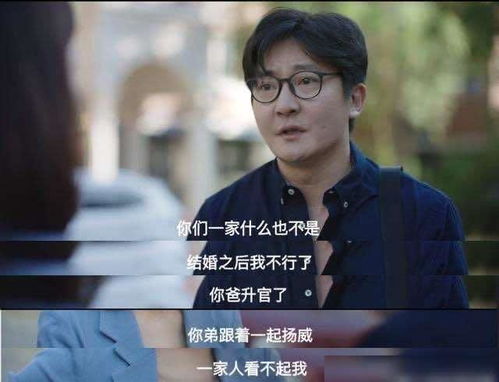  短剧闪婚后总裁少爷来同居合成版全集观看--第1张