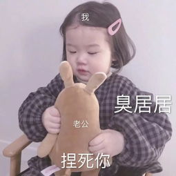  短剧厉总醒醒夫人带娃跑啦全集观看--第1张