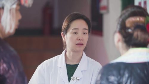  短剧第年孟娜全集观看--第1张