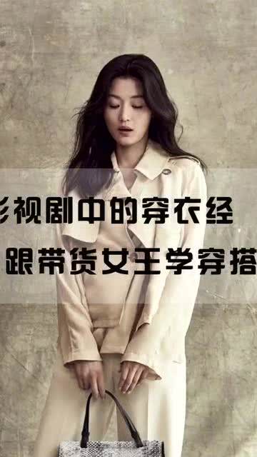  短剧穿书后我才不要娶女主全集观看，穿书后我才不要娶女主全集观看，爱情与理智的抉择--第1张