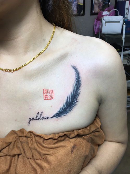  ，彼岸花纹身图片女，女性之花，彼岸花纹身图片--第1张