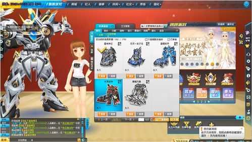  短剧神王逆袭全集观看，短剧神王逆袭全集在线观看，逆袭人生--第1张