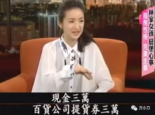  短剧回档之女王上位记全集观看--第1张