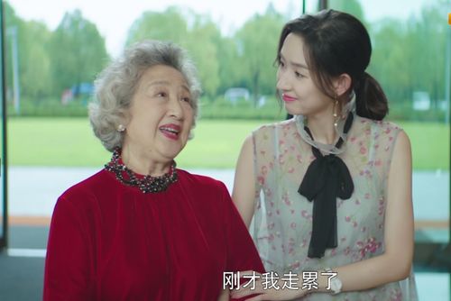  短剧先婚后爱之亡夫归来全集观看--第1张