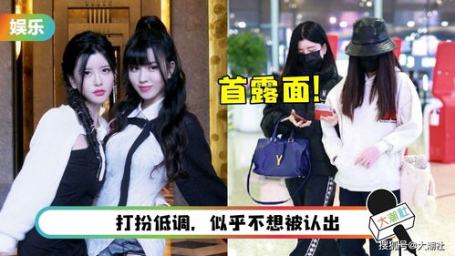  短剧闺蜜的反击全集观看——闺蜜情深，反击背叛--第1张