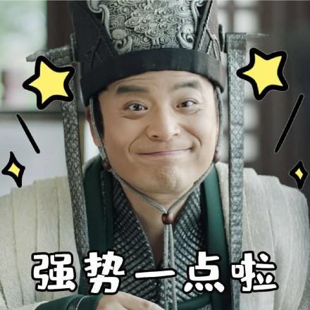  短剧大乾帝君全集观看，大乾帝君全集，短剧版--第1张