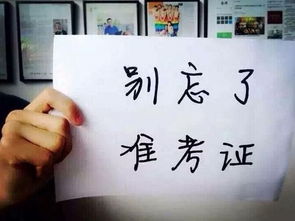 高考励志语录经典短句_高考励志语录经典短句图片--第1张