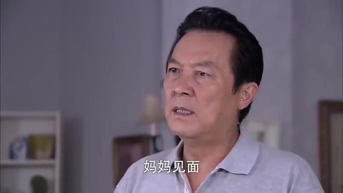  短剧回家的诱惑之消失的她全集观看--第1张