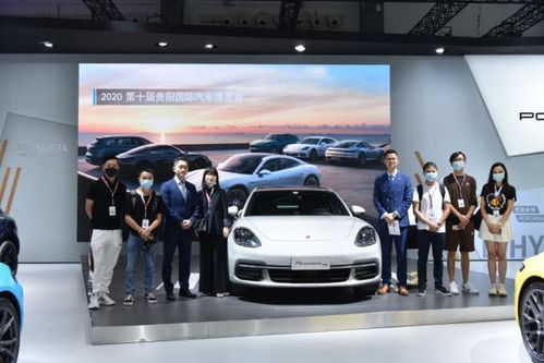 贵阳国际车展_贵阳国际车展一年举办几次--第1张