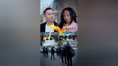  短剧南疆战神全集观看--第1张