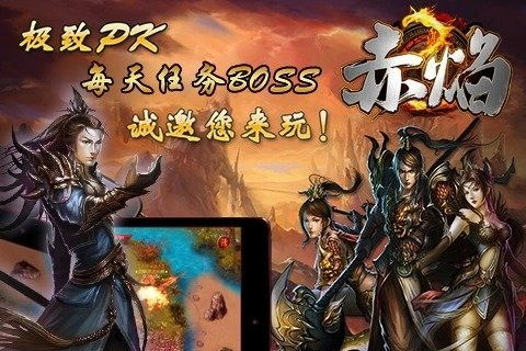  短剧缅北第一女战神全集观看——震撼心灵的英勇传奇，缅北第一女战神，英勇传奇，震撼心灵的视觉盛宴--第1张