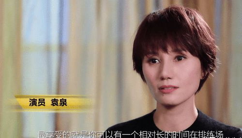  短剧对你一往情深全集观看--第1张