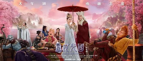  短剧天师踏红尘全集观看--第1张