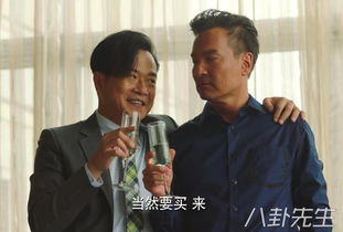  短剧被职场压迫后我与首富姐姐重逢了全集观看--第1张