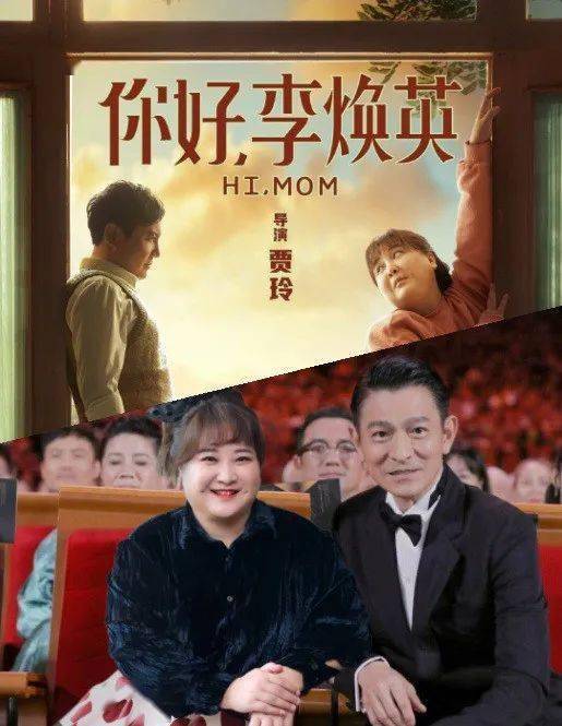  短剧贺总夫人喊你别演了全集观看，贺总夫人喊你别演了全集免费观看--第1张