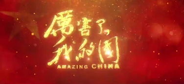  短剧点亮我温暖你全集观看--第1张