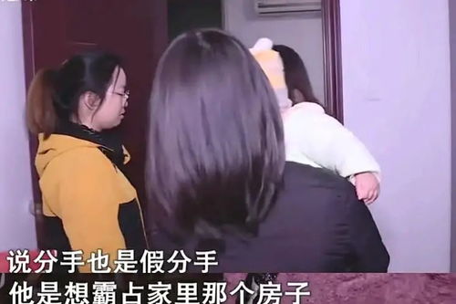  离婚后我回归豪门，全集观看--第1张