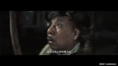  我就是传奇全集，一部引人入胜的短剧之旅--第1张