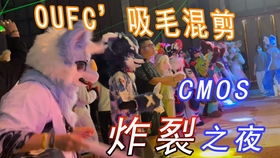  短剧无敌奶爸保安全能奶爸搅动风云我爹地叱咤风云全集观看--第1张